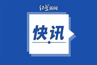 雷竞技app官网app截图4